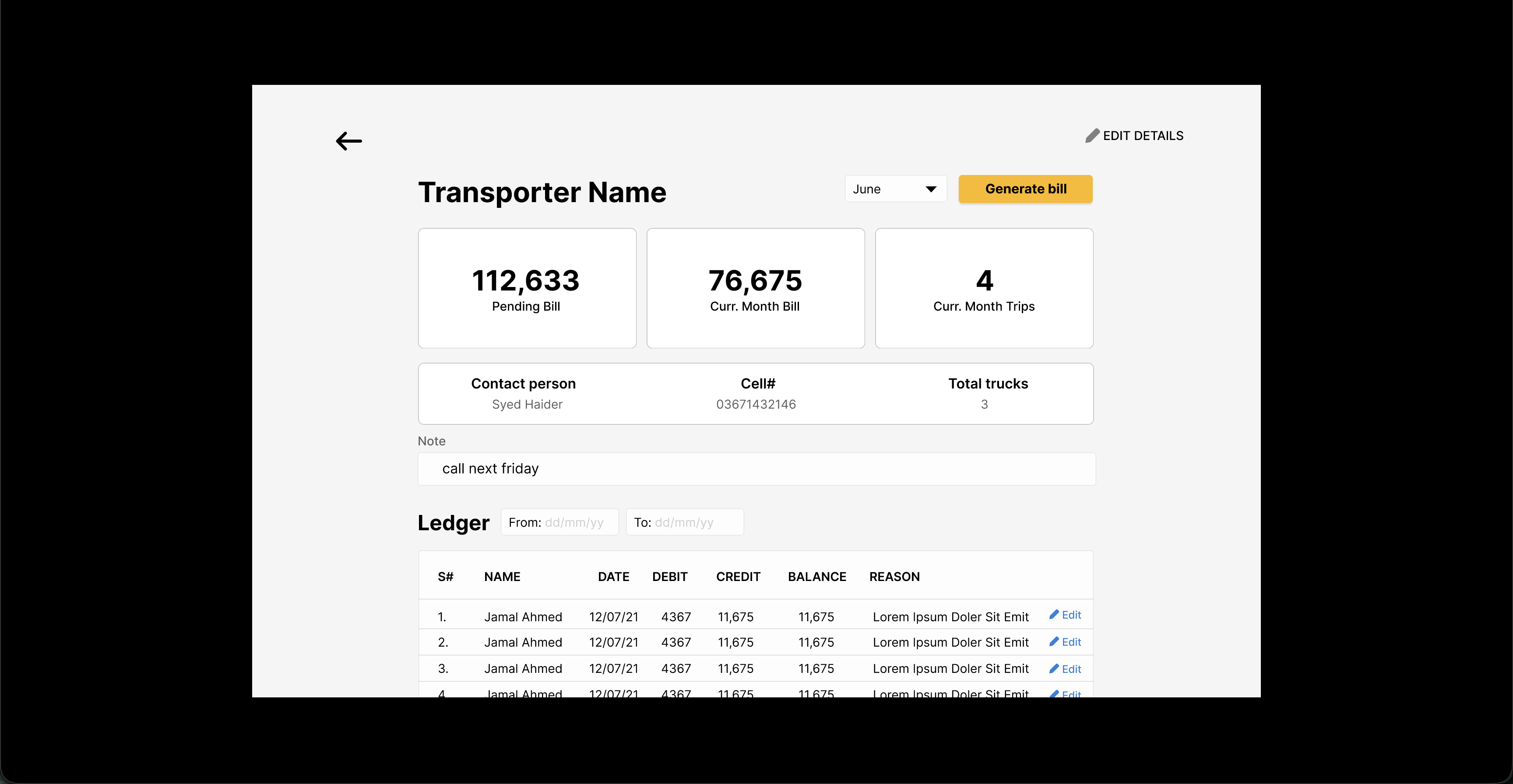 Sayyam — Construction Material ERP screenshot 7